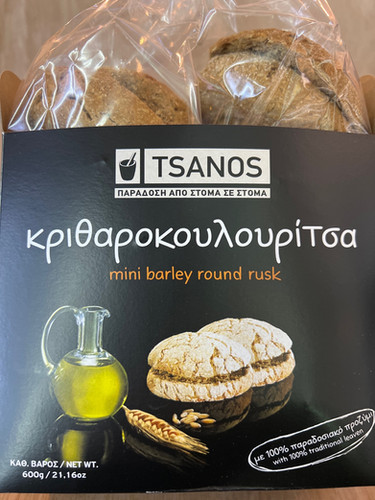 Traditional Round Rusk Tsanos mini barley round rusk with 100% traditional leaven 600gr ...