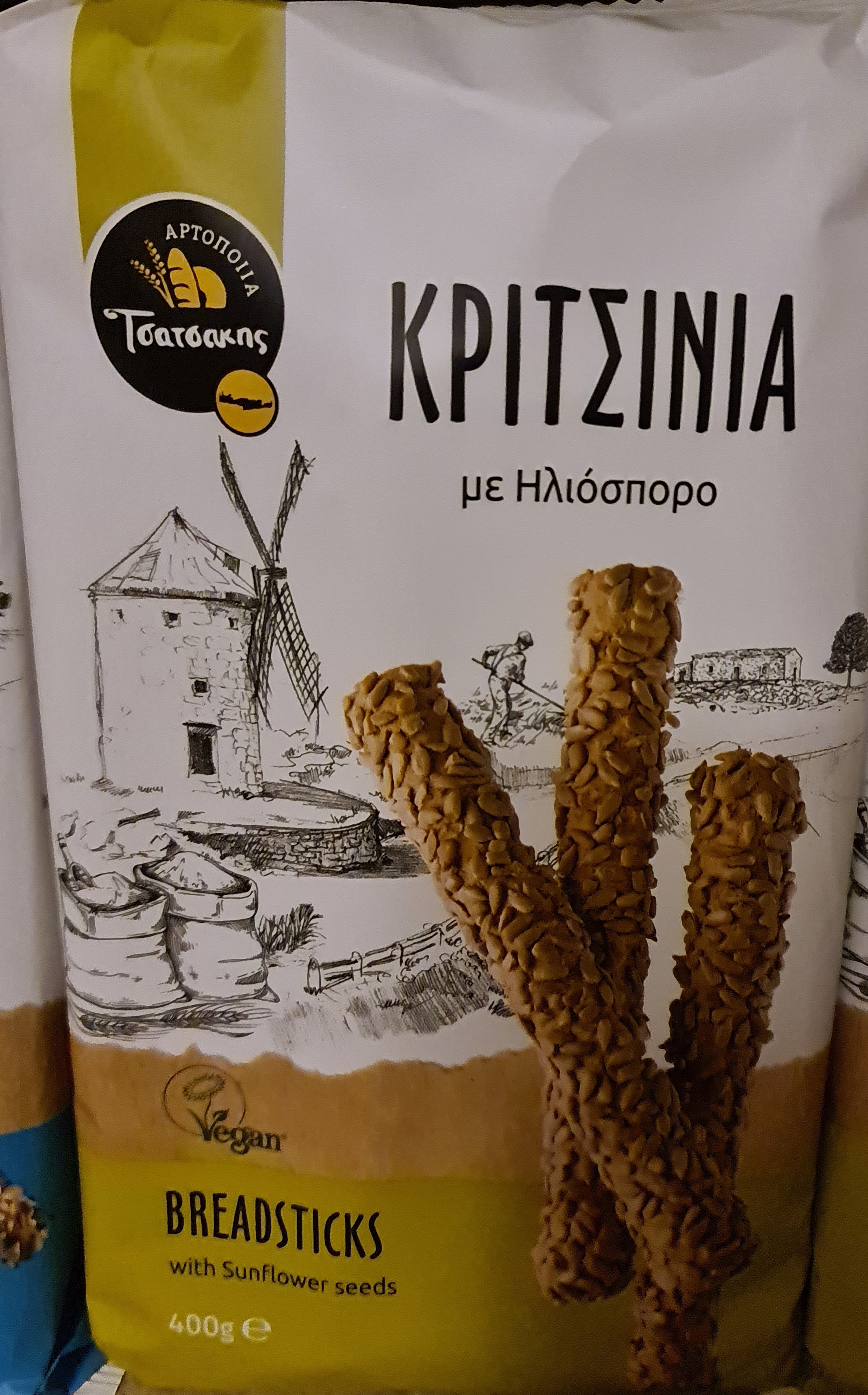 Tsatsakis - Breadsticks with Sunflower Seed - 400g