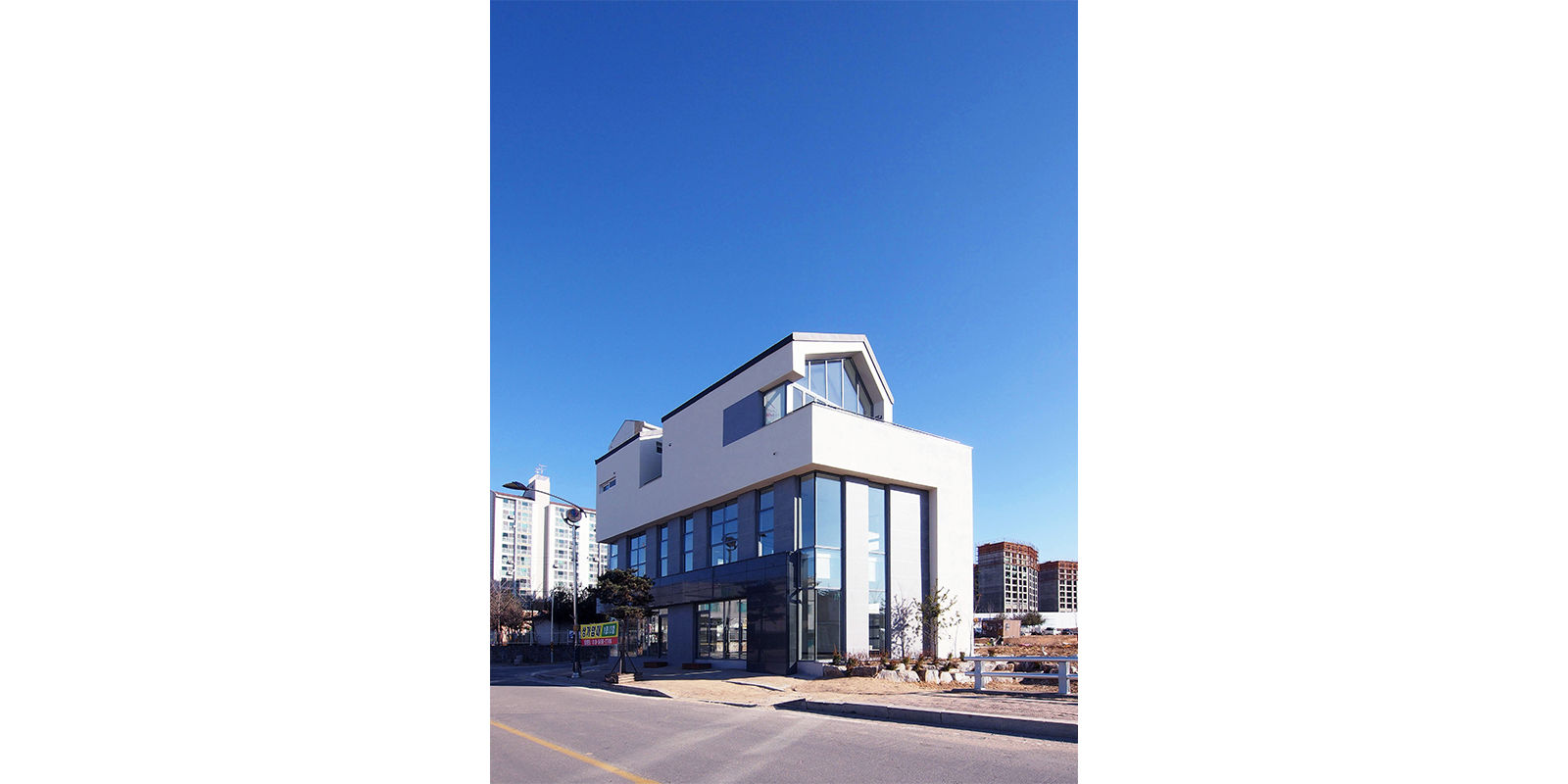 Jin Chun Re-image House