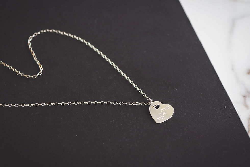 The Slanted Silver Heart Necklace