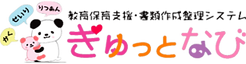 4_edited.png
