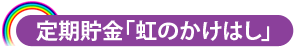 mem_i1.gif