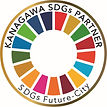 KANAGAWA SDGs.jpeg