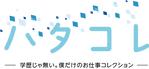 4_edited.png