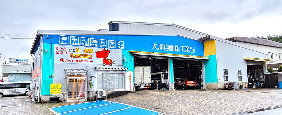本社1.jpg