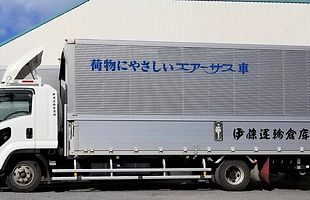vehicle03_1.jpg