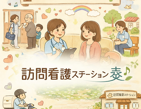 ナース奏.png