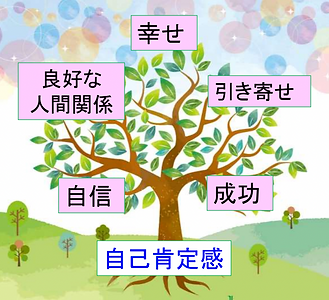 木々.png