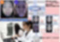 line_oa_chat_230321_173107.jpg