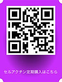 line_oa_chat_251227_161830.jpg