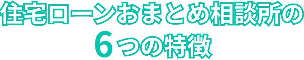 text_edited.png