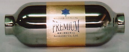 magpremium20A.jpg