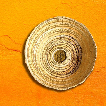 Thumbnail: large yellow paper mache and glass sun bowl