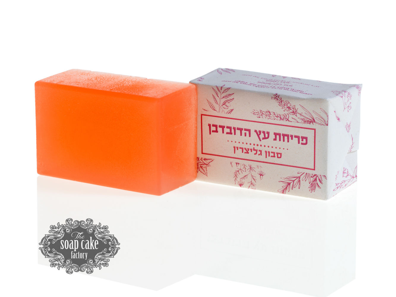 Aromatherapy - cherry tree blossom