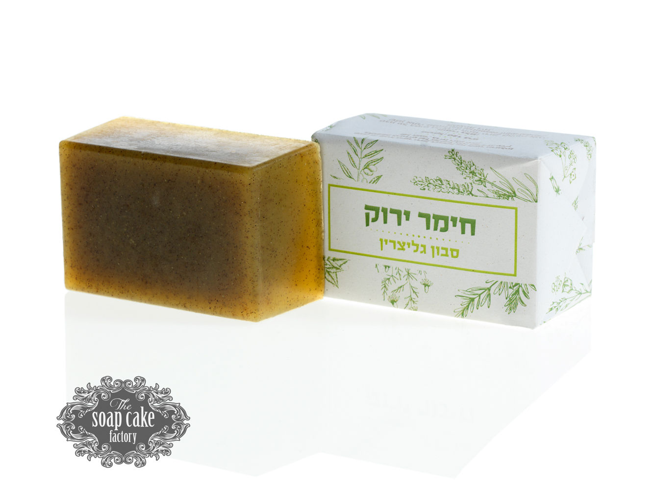 Aromatherapy - green clay