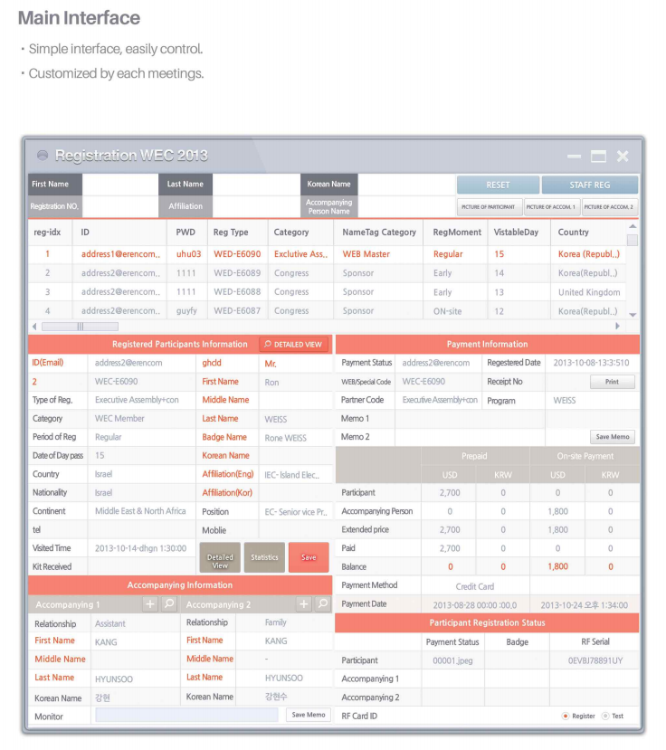 Main Interface