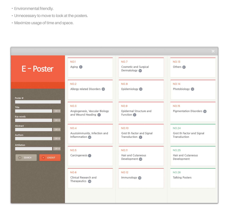 E-Poster