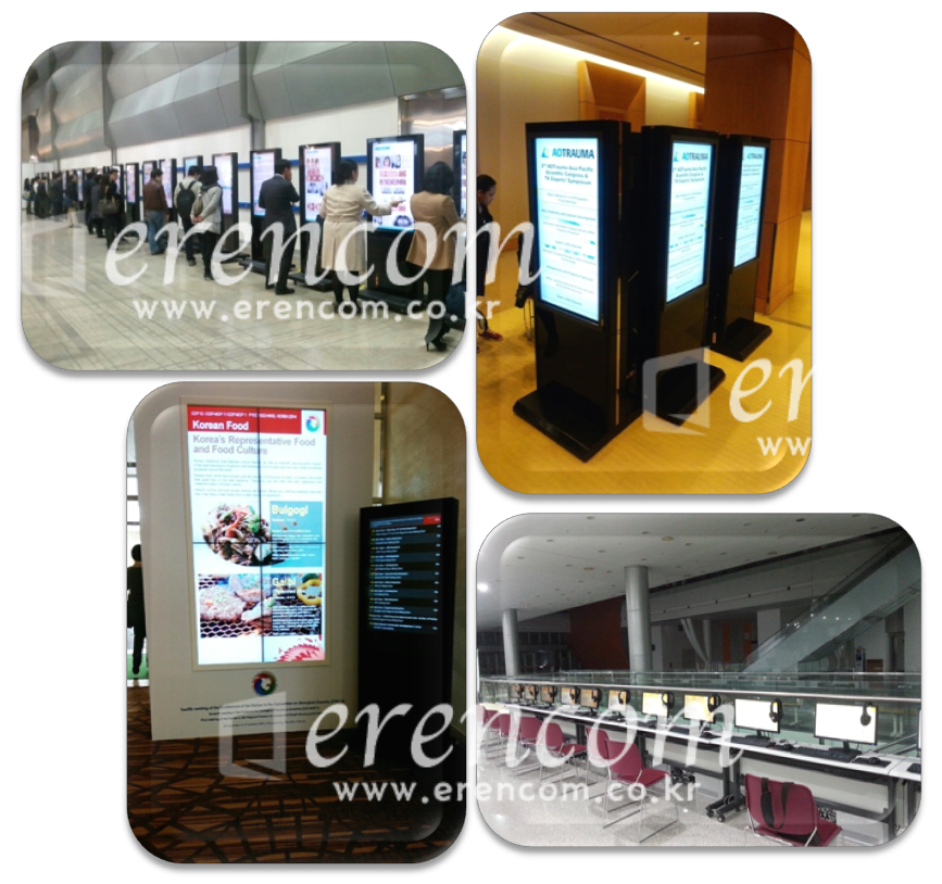E-Poster