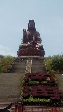 guanyin du mont Xiqiao foshan 2018