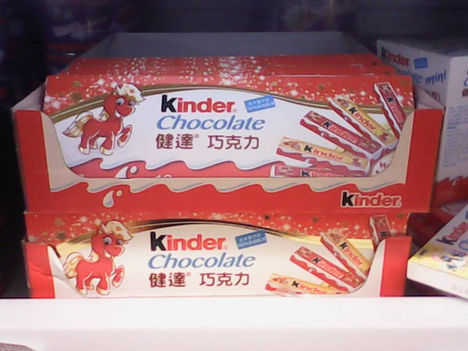 Kinder e la festa di primavera