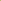 Cassowary