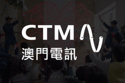 CTM