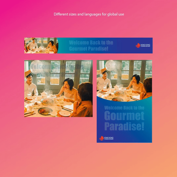 Hello Hong Kong online banner