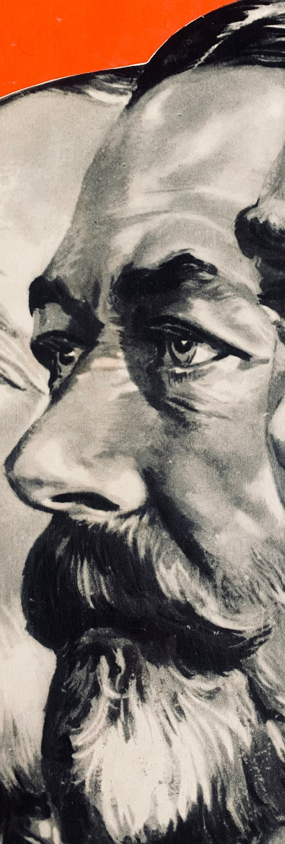Thumbnail: 4 Reigns, UK.