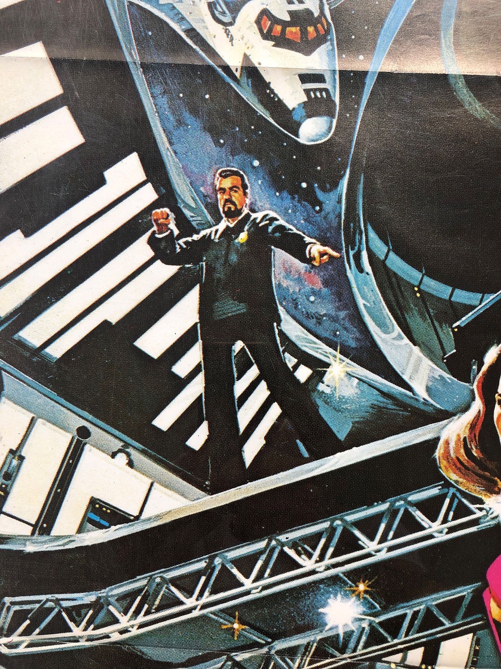 Thumbnail: James Bond 007 "Moonraker", Spain.