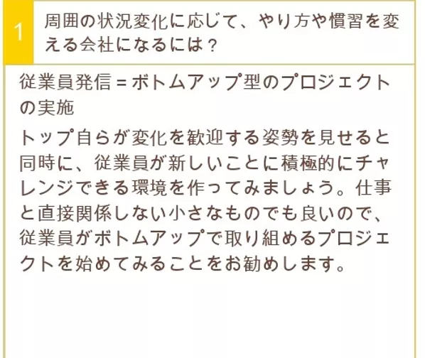 next action new.webp