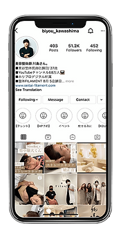 スクリーンショット 2021-09-01 21_54_32-min.png
