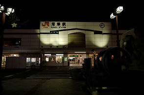 沼津駅南口.jpg
