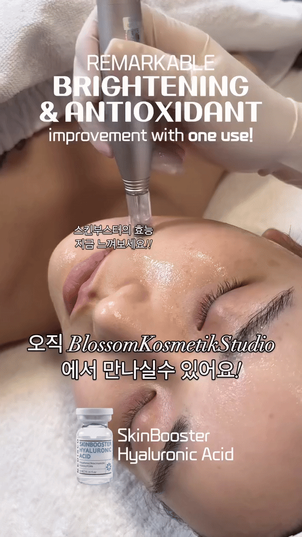frankfurtblossomkosmetikstudioskincarekoreastylekoreanskincare-ezgif.com-video-to-gif-conv