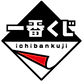 images (1)-Photoroom.png-Photoroom.png