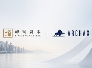 Lingfeng Capital, a Hong Kong-based venture firm founded in 2015 with a portfolio that includes Archax itself among its earlier-stage investments, launched its Digital Venture Fund (DVF) on the London Stock Exchange Group's Digital Markets Infrastructure platform