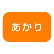S__939982850.jpg