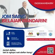 Learn Mandarin in Johor Bahru with Fasih Mandarin: Enroll in our Physical Classes Now!