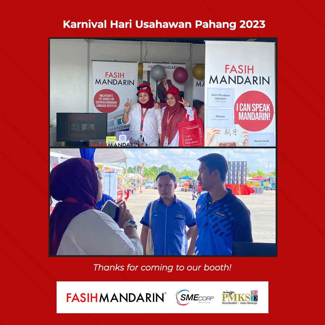 Fasih Mandarin booth at Karnival Usahawan Pahang 2023