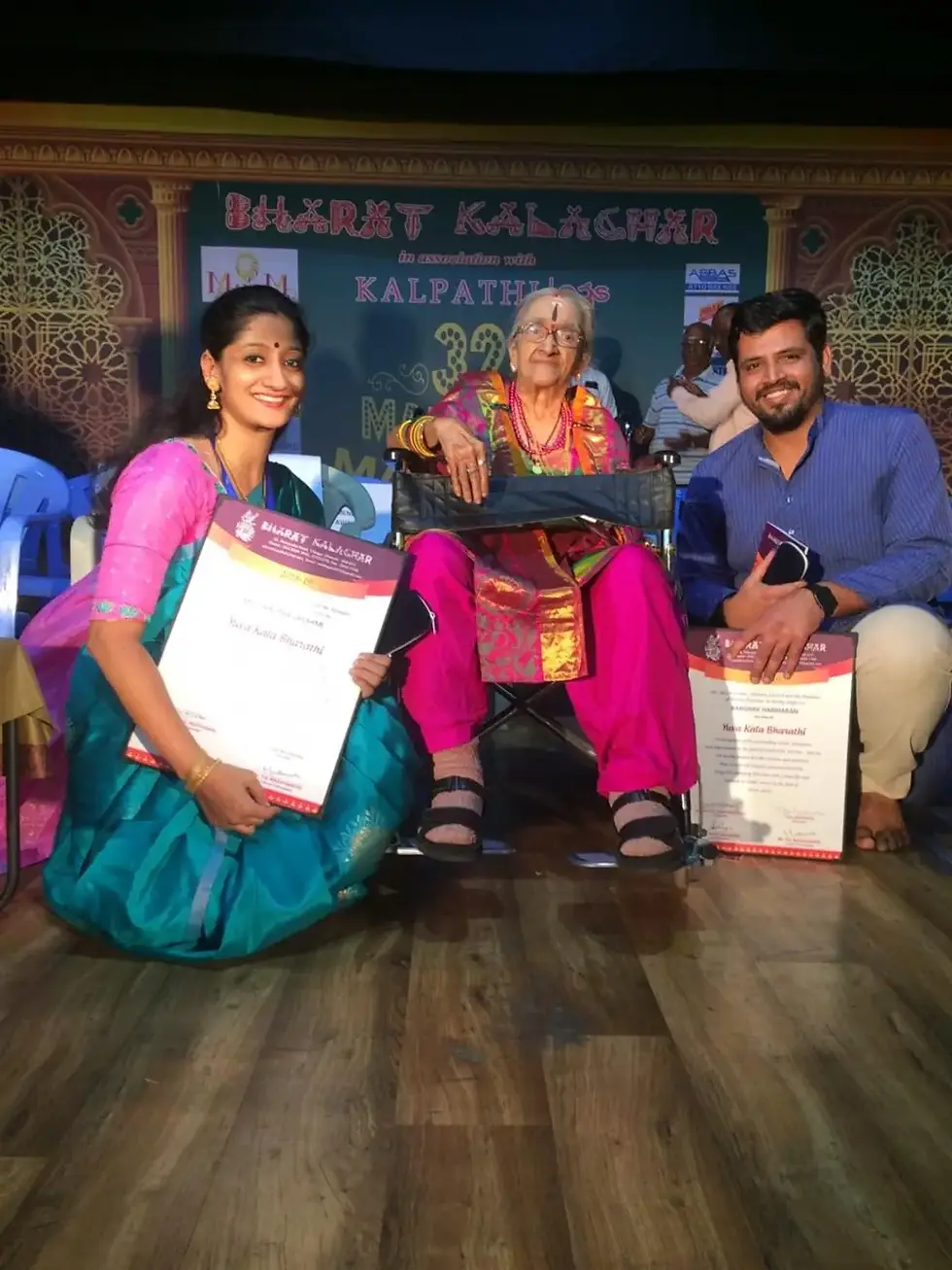 Krupaa Barghav receiving Yuva Kala Bharati