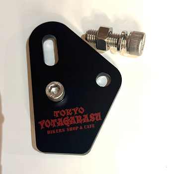 ONLINE SHOP | YOTAGARASUバイカーズショップ