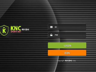 KNC 먹튀 http://knc3579.com 먹튀 검증