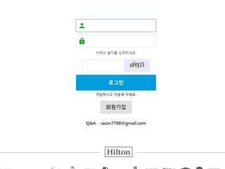 바스트 먹튀 http://igk-55.com 먹튀 검증
