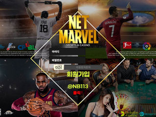 넷마블 먹튀 http://nb-rd.com 먹튀 검증