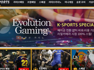 싸이언 먹튀 http://cy-hh.com 먹튀 검증