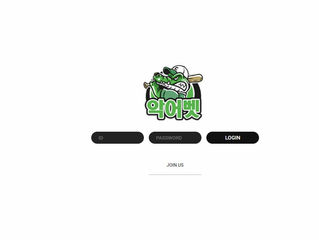 악어벳 먹튀 http://mu-880.com 먹튀 검증