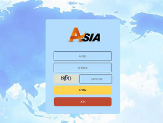 아시아 먹튀 http://k1-asia.com 먹튀 검증