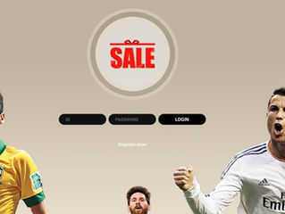 세일 먹튀 http://sale-11.com 먹튀 검증
