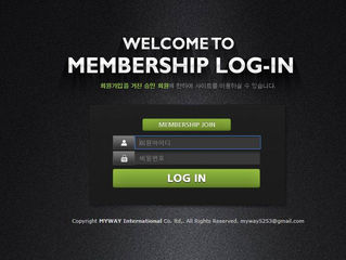 마이웨이 먹튀 http://cjdro.com 먹튀 검증