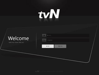 티비엔 먹튀 http://tvn-0476.com 먹튀 검증