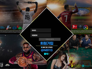 넷마블 먹튀 http://nb-rv.com 먹튀 검증